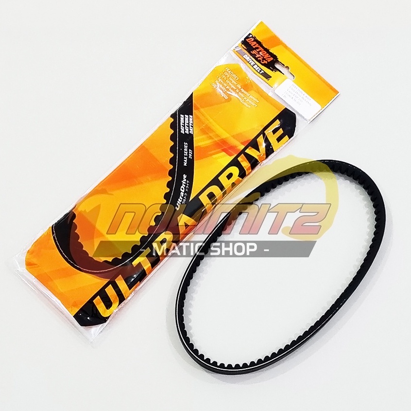 Vanbelt Daytona Ultra Drive CVT V Belt Racing Honda Vario 150 &amp; PCX 150 CBU