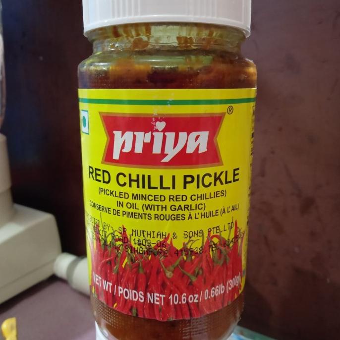 

%$%$%$%$] Priya red Chilli pickle