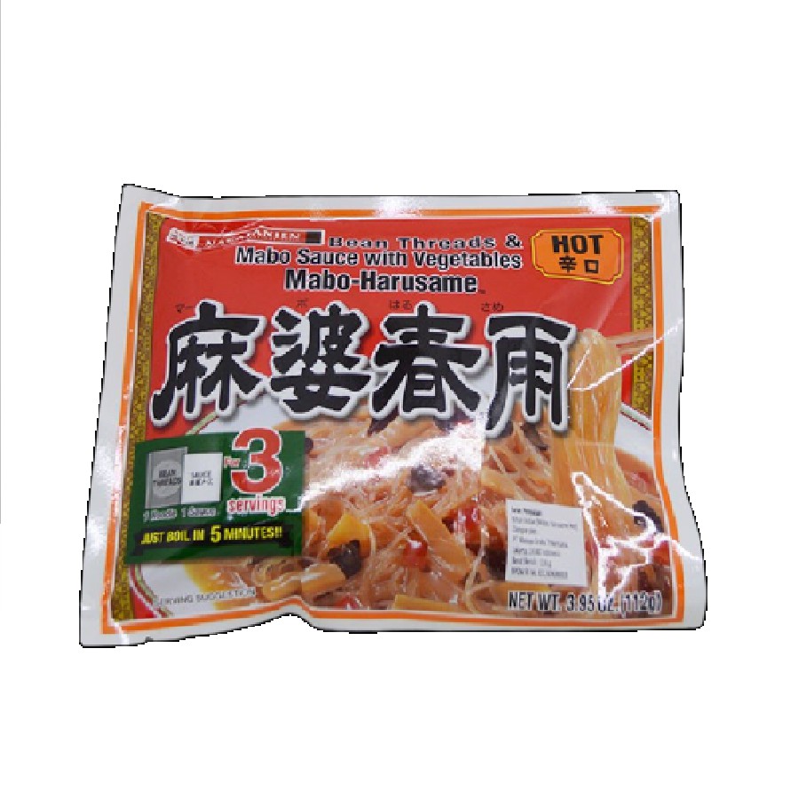 Nagatanien Mabo Harusame / Bihun Instan Pedas Jepang HOT 112 Gram