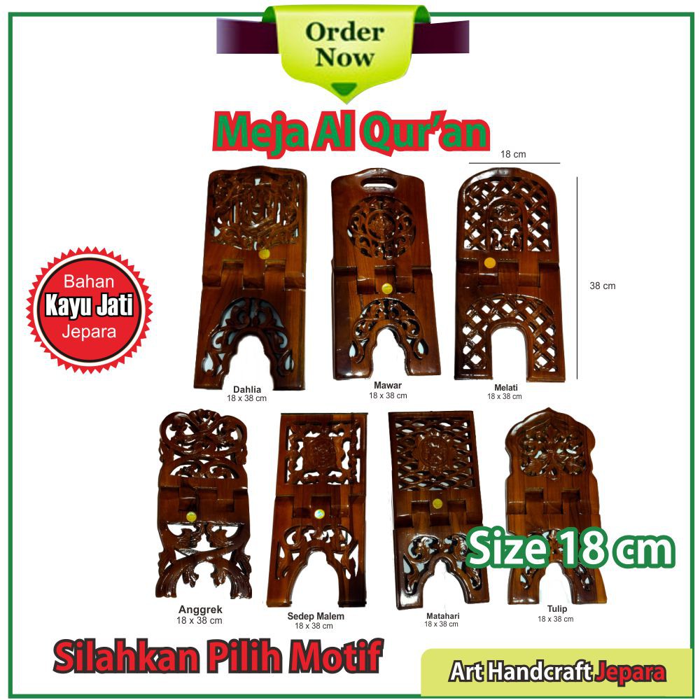 Rekal Al Quran Motif Bintang Bahan Kayu Jati PREMIUM Ukuran 18 CM