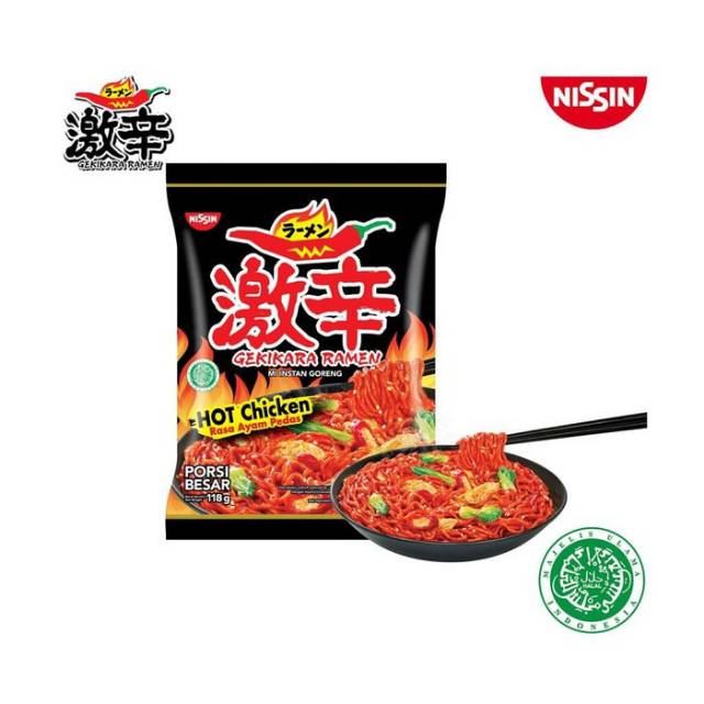 

Gekikara Ramen 120gr HALAL