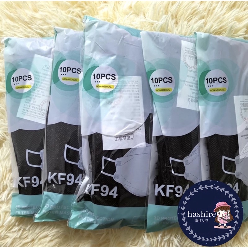 10pcs MASKER 4PLY KF-94 / 1pack CONVEX MASK