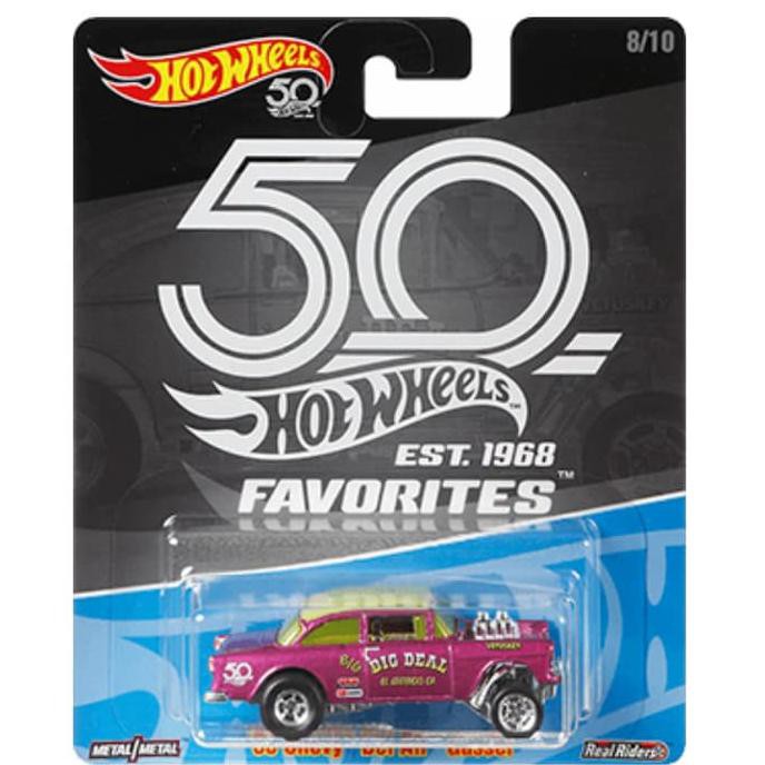 hot wheels 50 favorites gasser