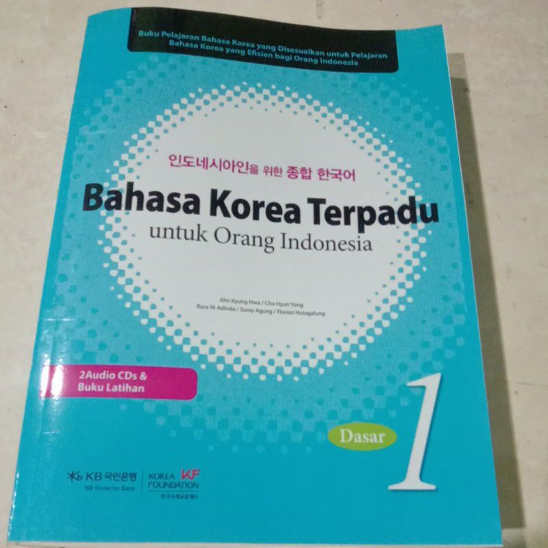 bahasa Korea terpadu untuk orang Indonesia dasar 1