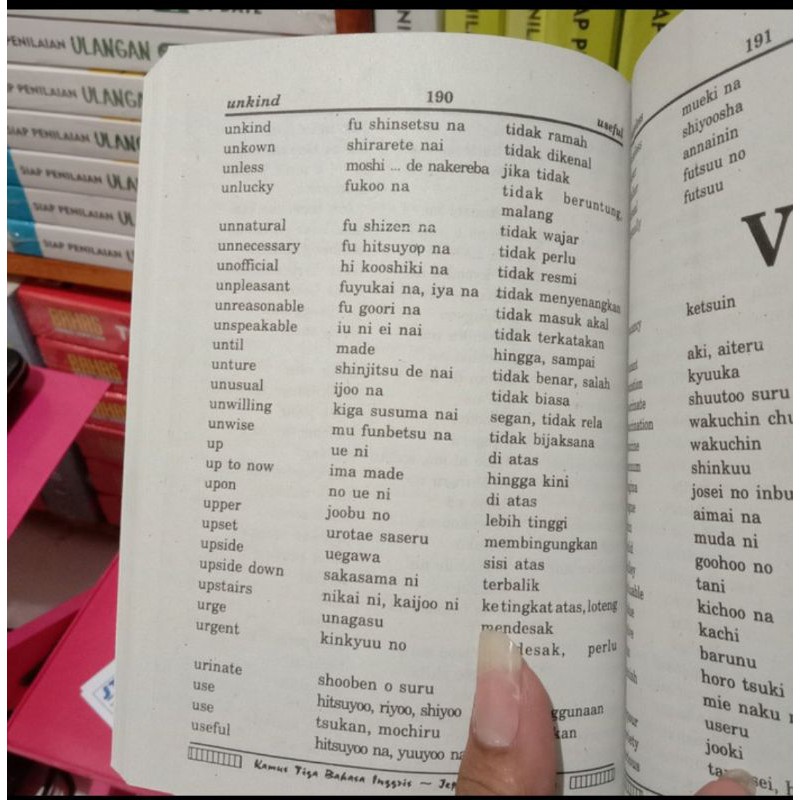 Kamus 3 Bahasa Inggris-Jepang dan Indonesia  ORIGINAL PENULIS : DRS BUDIONO-2