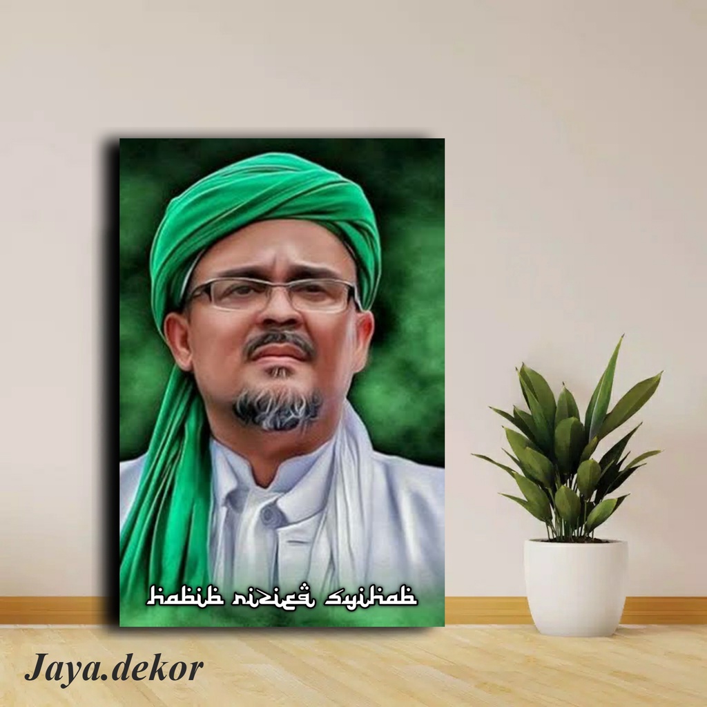 HIASAN DINDING KAYU HABIB RIZIEQ SYIHAB / POSTER HABIB RIZIEQ SYIHAB  / POSTER FPI / POSTER ISLAMI /