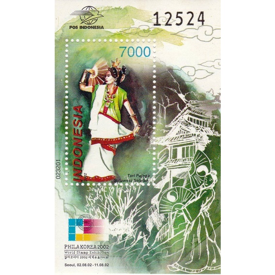 

Perangko Indoensia 2002 Tari Pajaga Souvenir Sheet MNH