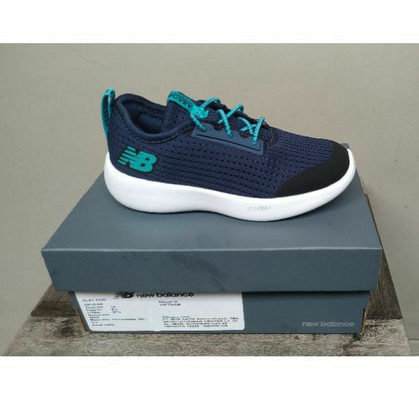 NEW BALANCE KIDS SALE