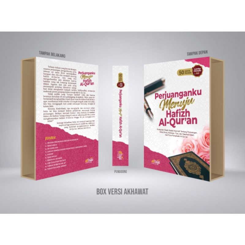 

Box Ikhwan dan Akhwat Buku Perjuanganku Menuju Hafizh Al-Qur'an (PMHA)