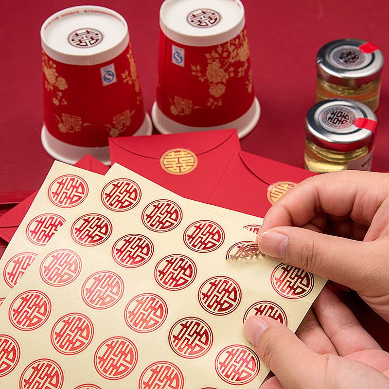 

PartyHouse.Medan Stiker Wedding Shuang Xi / Double Happiness