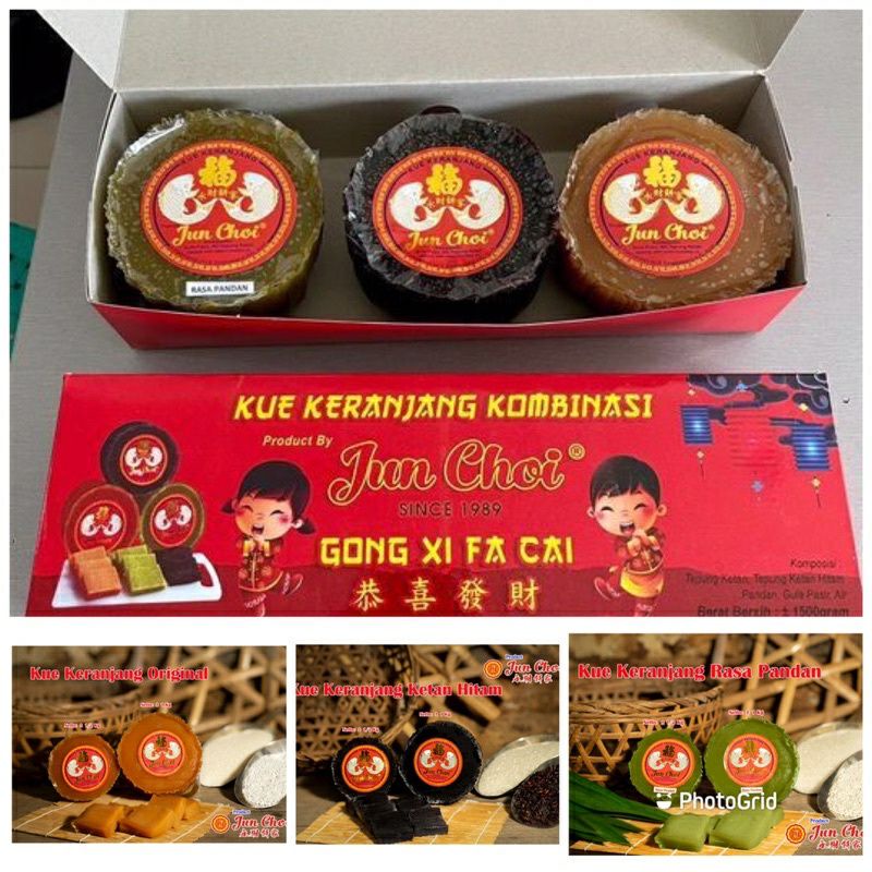 KUE KERANJANG 1BOX 3 RASA , HAMPERS KUE KERANJANG DODOL CINA , THIAM PAN JUNCHOI KALIMANTAN