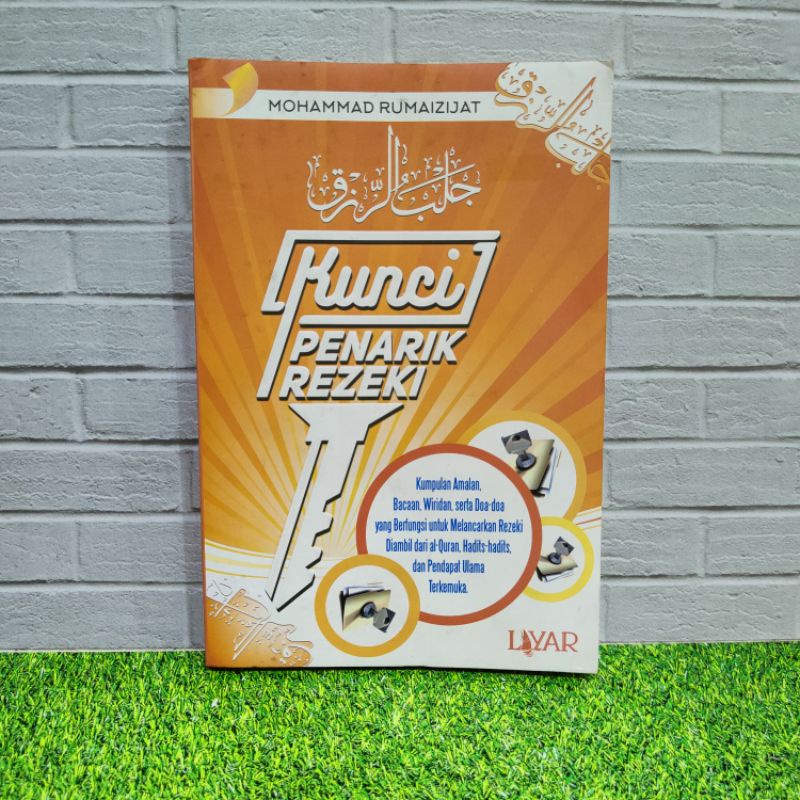 kunci penarik rejeki layar