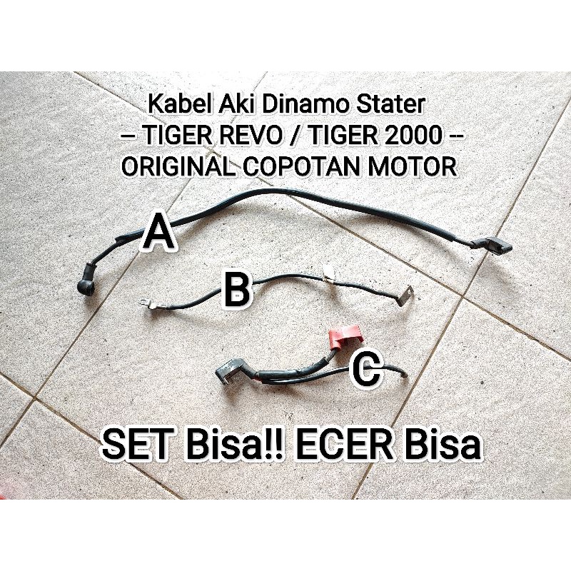 Kabel Aki Kabel Bendik Dinamo Stater TIGER REVO TIGER 2000 Original Copotan Motor