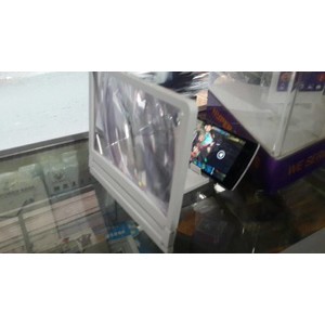 LAYAR PEMBESAR MEREK ENLARGED SCREEN