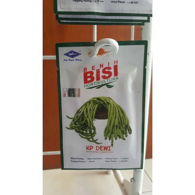 Benih BISI Home Garden Kacang Panjang Dewi