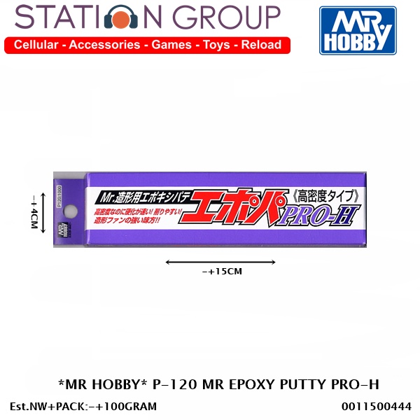 MR HOBBY P-120 MR EPOXY PUTTY PRO-H