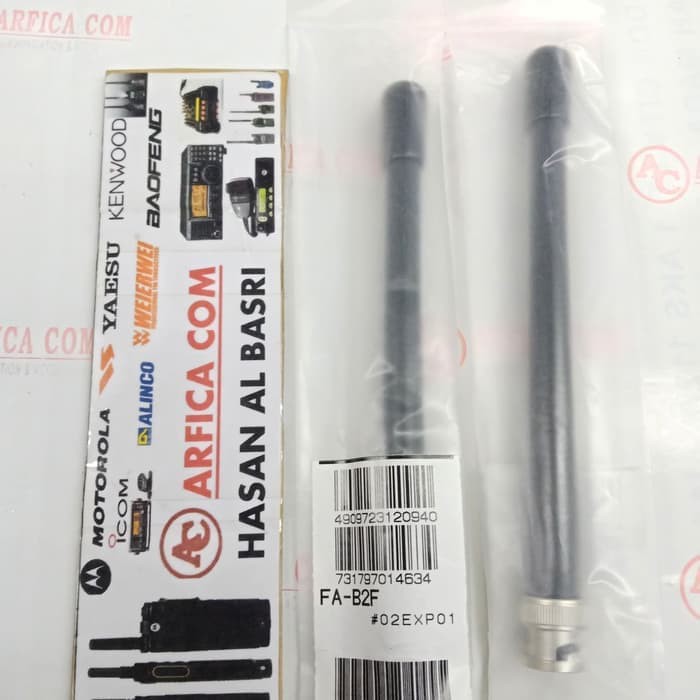 ANTENA HT ICOM V80 ORI