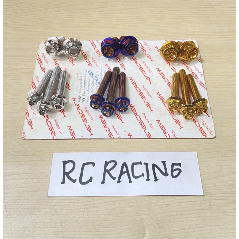 baut probolt gardan sensor krengkes beat scoopy vario 110 esp