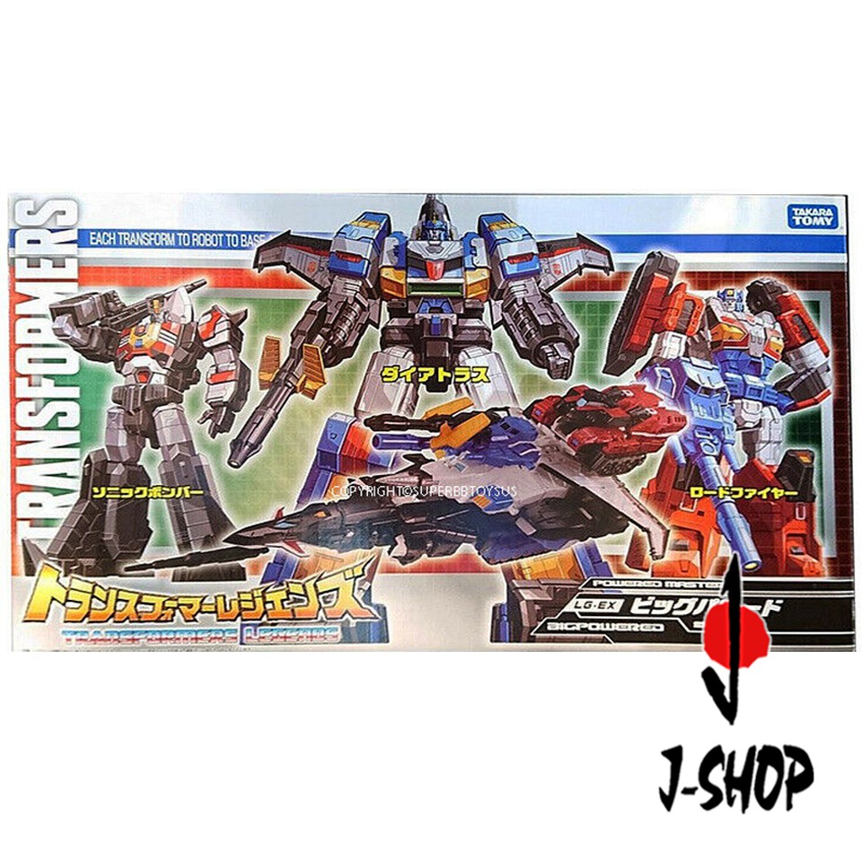 TRANSFORMERS LEGENDS LG-EX BIG POWERED EXCLUSIVE