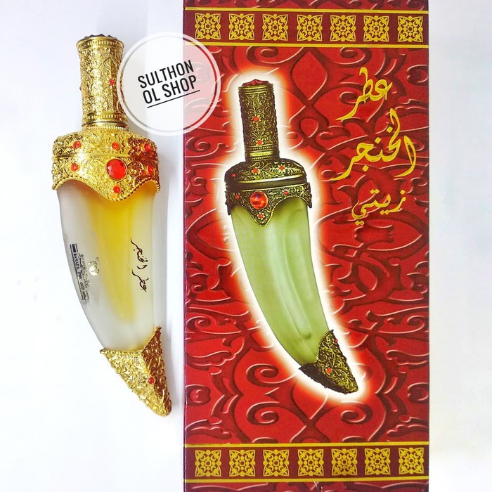 Parfum Alkhanjar 12gr Minyak Wangi AL KHANJAR Hanjar Pedang Banafa for Oud Original KSA