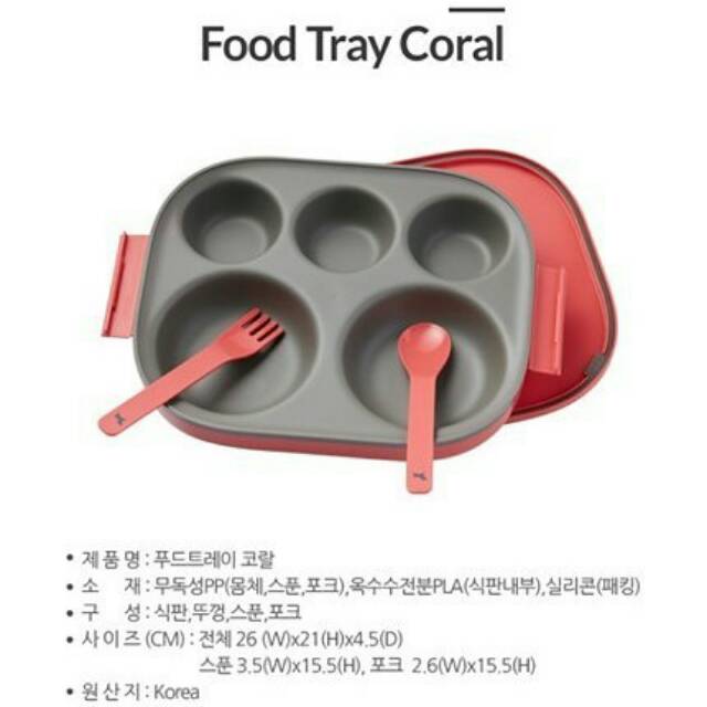 Pot De Miel Food Tray