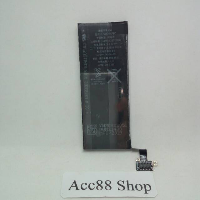 Baterai Batre Battery iP 4S APN 616-0580