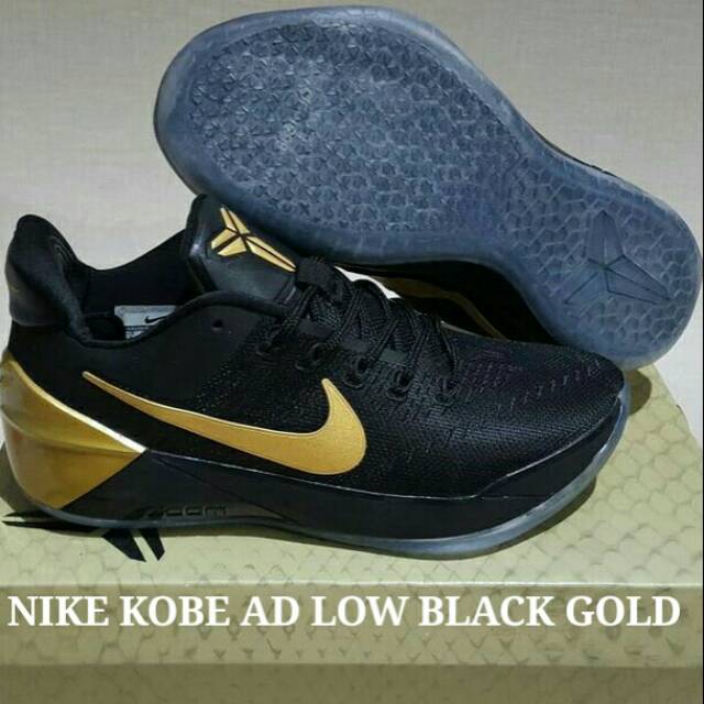 NIKE KOBE AD LOW