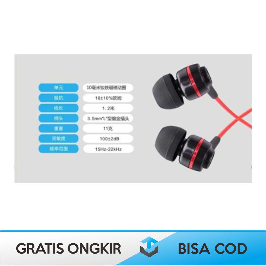 EARPHONE KABEL SOUNDMAGIC ES18S ORIGINAL IN EAR SUPER BASS DENGAN MIC - HEADSET KABEL SOUNDMAGIC