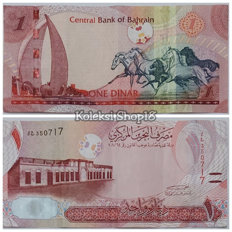 Koleksi Dinar Bahrain Pecahan 1 Dinar