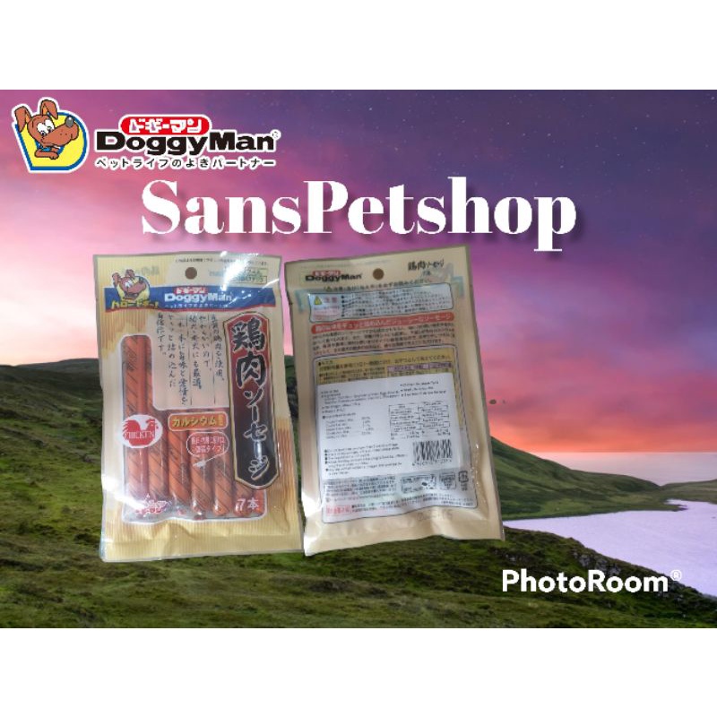 Snack Doggy - Doggyman Sausage 105gr Cemilan Anjing