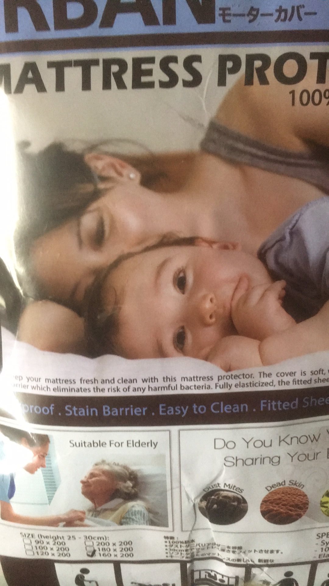 Bed Protector Urban Queen Size Sprei Waterproof 160x200 160 X 200 Cm