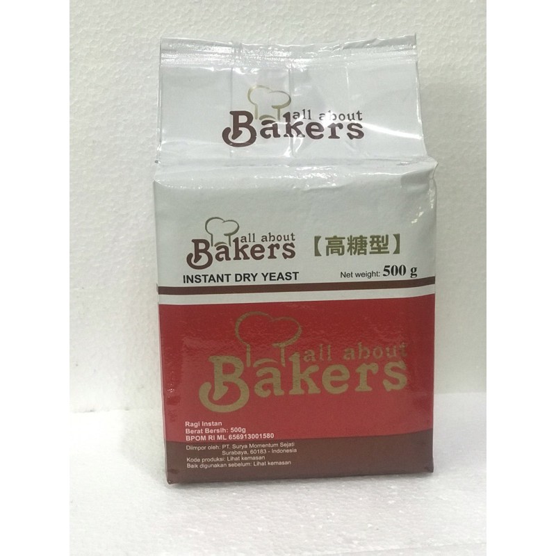 

Ragi Bakers 500gr