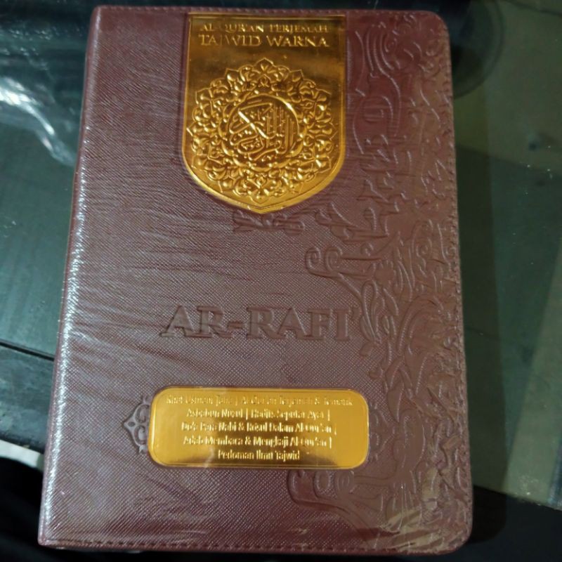 al quran dompet terjemah ar rafi, tajwid warna sedang A5 15×21cm