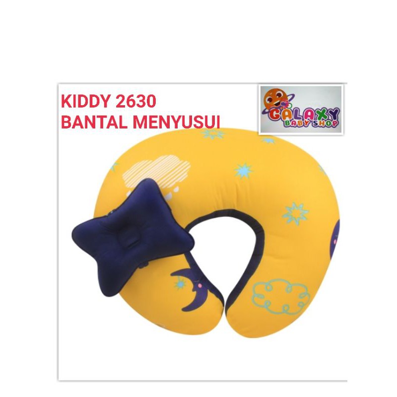 KIDDY BANTAL MENYUSUI 2630