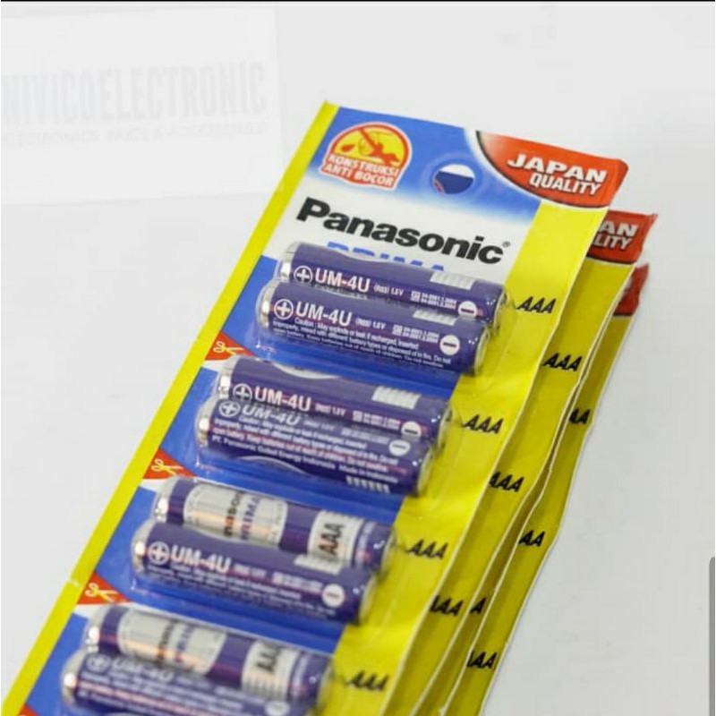 Baterai Panasonic AAA // AA 1set 12pcs // Baterai Remote // Baterai Jam Dll