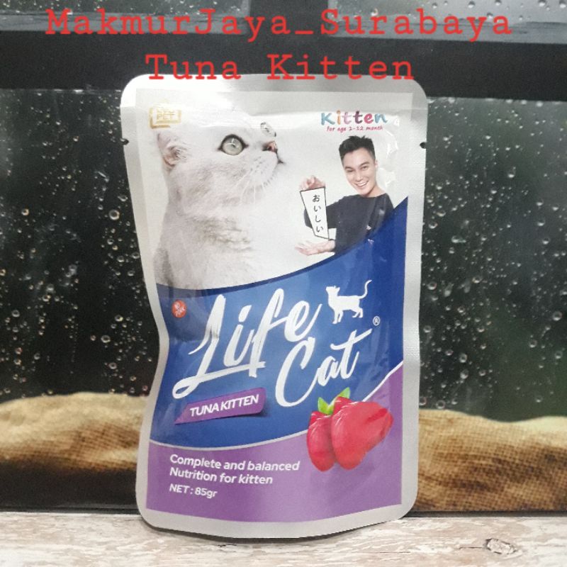 Life Cat Pouch 85gr Makanan Kucing wet food