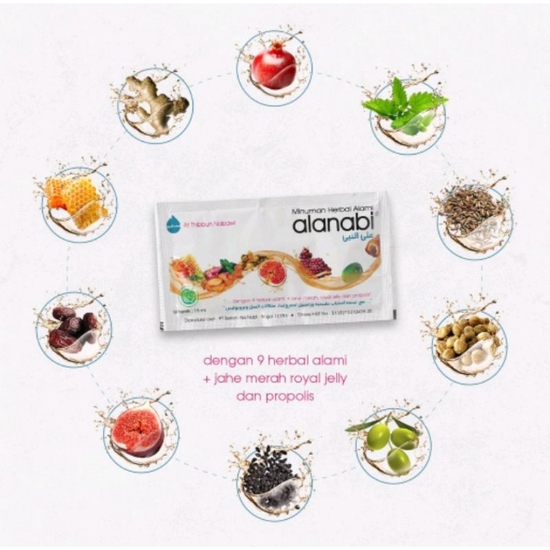 

Alanabi Sachet