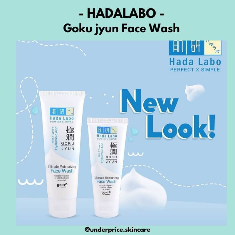 Hada Labo All Series