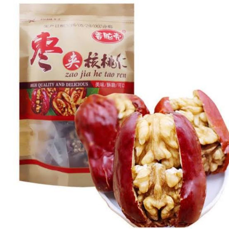 

500gr Zao Jia He Tao Ren Kacang Walnut Angco Kurma Merah Red Dates Ang Co