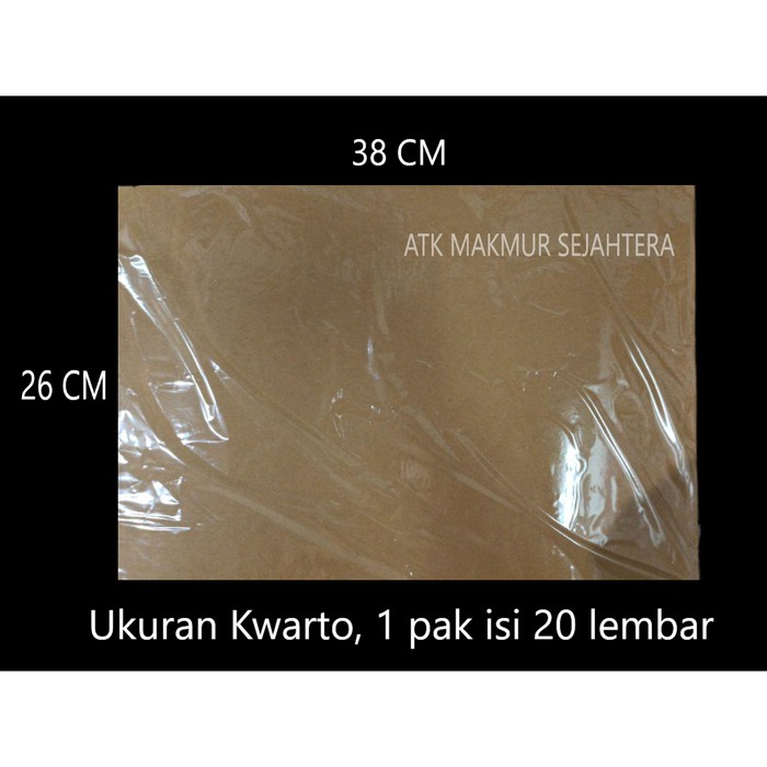 

Sampul Buku Coklat Samson Kwarto isi 20 lembar
