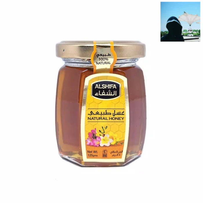 

Haidar Herbal Madu Arab Alshifa 125grm