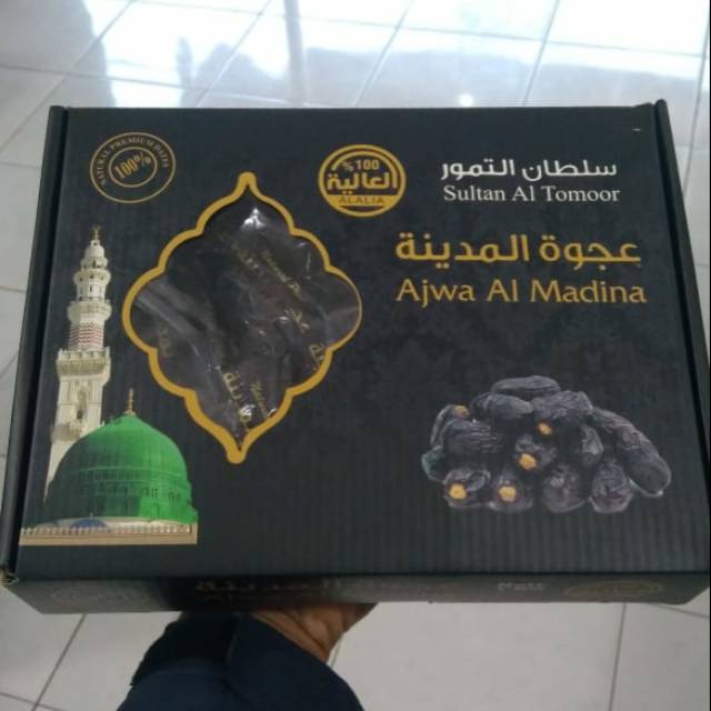 Kurma Ajwa Sultan Al Tomoor 1 Kg