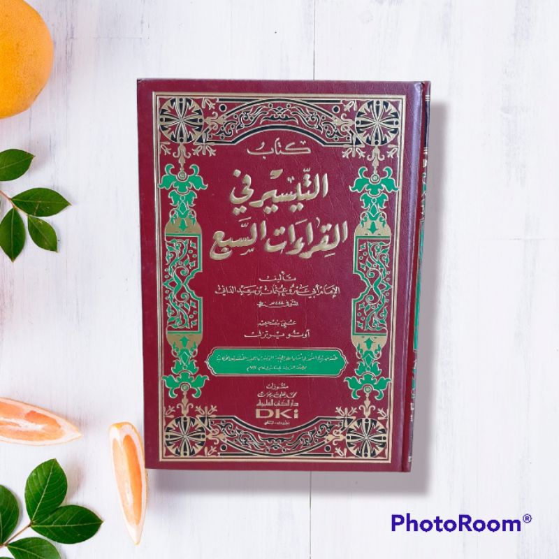 Kitab taisir fi qiro'at sab'ah (dki)