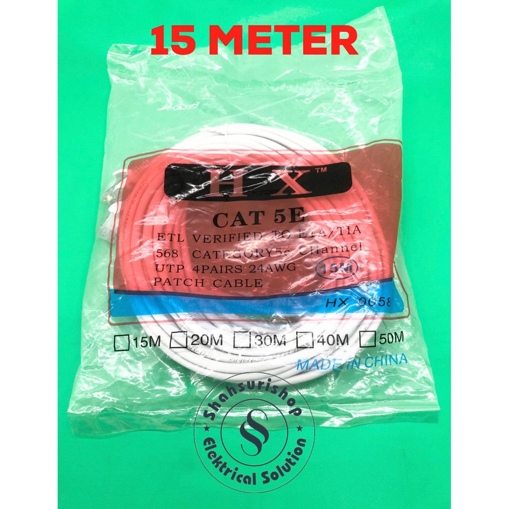 KABEL LAN MURAH RJ45 CAT5E CAT 5E UTP CABLE NETWORK