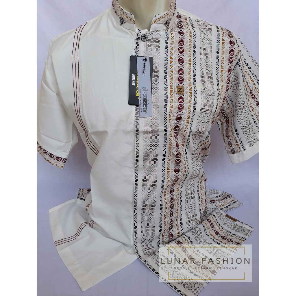 Baju Koko Pria Kemko Songket Al-Zabbar Lengan Pendek Warna Cream KZ002