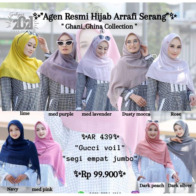 AR 439 Segi Empat Syari Ar Rafi