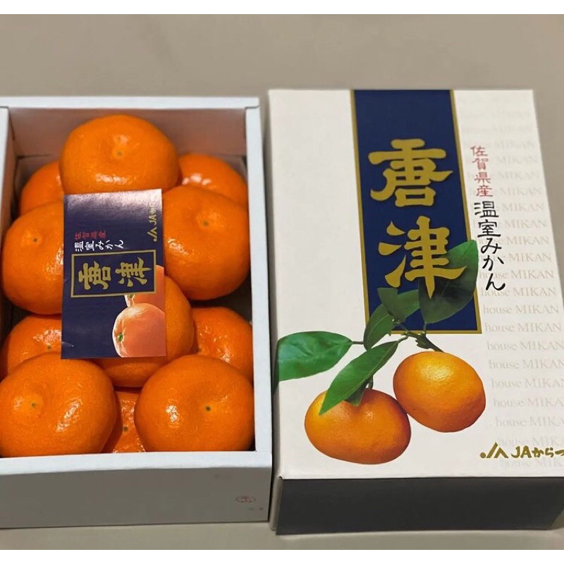 

Jeruk Mikan Karatsu Onshitsu Japanese Gift Box Fresh Import