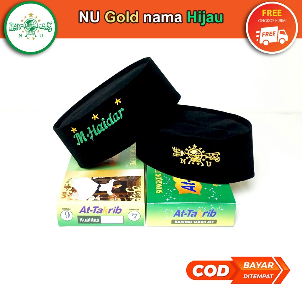 PECI NU GOLD FREE CUSTOME NAMA BORDIR (Bisa request nama Anak) BLUDRU HITAM NU EMAS / KOPIAH LOGO NAHDLATUL ULAMA EMAS