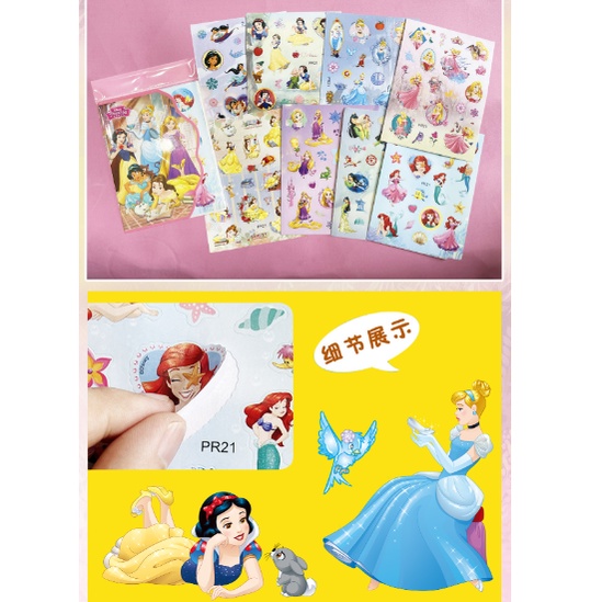 Stiker Karakter Disney 8 in 1 / Sticker Anak Kartun Princess Isi 8 Lembar / Stiker Kartun Mickey Cars Frozen Sofia 8in1 / Reward Sticker for Children / Stiker Bonus Motif Frozen