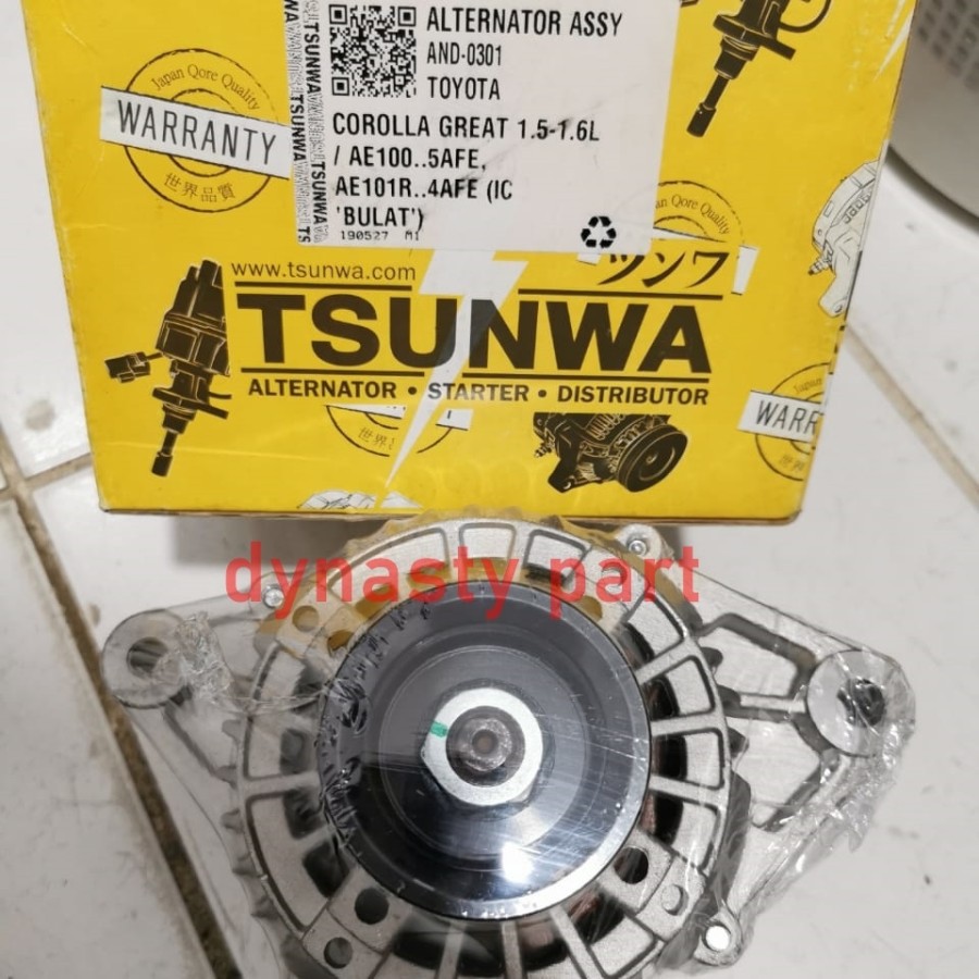 Alternator Assy Dinamo Ampere Toyota Corolla Great IC Soket Bulat